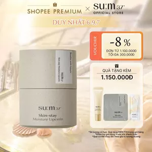 Son dưỡng thuần chay su:m 37 Skin-stay Moisture Lipcerin 15ml