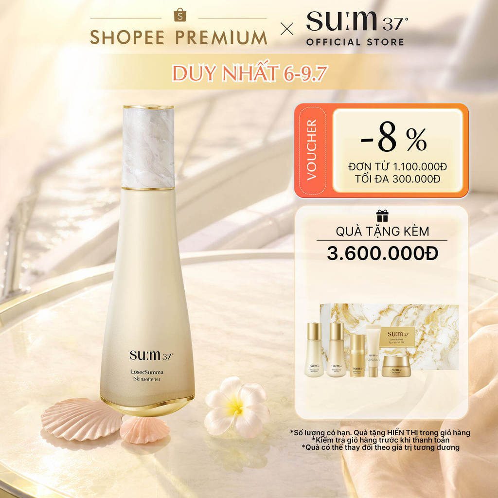[SU:M37 OFFICIAL] Nước cân bằng dạng sữa dưỡng ẩm sâu su:m37 LosecSumma Skinsoftner 150ml