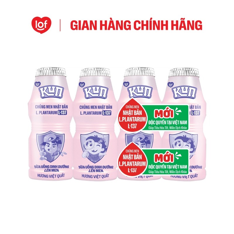Sữa chua uống KUN dinh dưỡng lên men vị việt quất thùng 48 chai x 100ml
