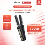 Máy uốn phồng tóc siêu tốc YAMAN tạo kiểu bồng bềnh, giữ nếp tự nhiên Veda Hair Volumer cao cấp — ảnh 1