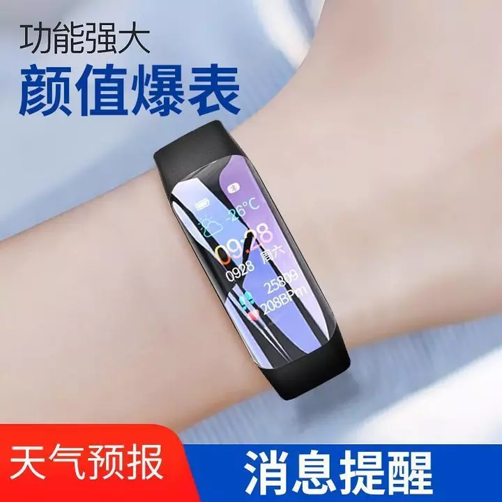 Vòng đeo tay thông minh Đo nhịp tim thể thao Đo huyết áp khi ngủ Máy đếm bước đa chức năng chống thấm nước Đồng hồ đeo tay nam nữ Bluetooth 8.8 – 2