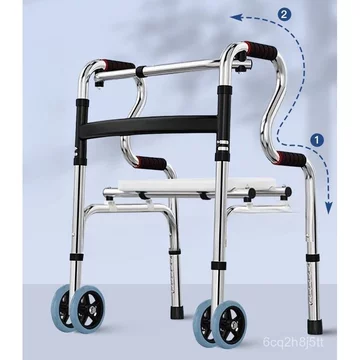 Gậy chống cho người già, dụng cụ hỗ trợ đi lại phục hồi chức năng cho người cao tuổi, chống trượt, dày dặn, nhẹ, gậy bốn
