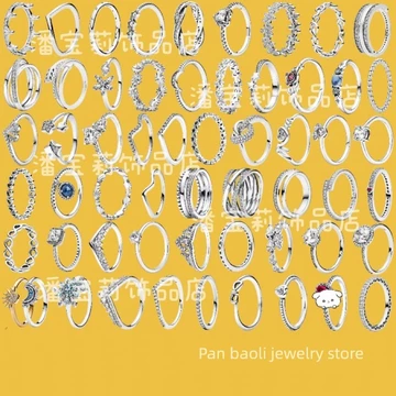 nhẫn bạc nữ thật nhẫn bạc nữ Pan 's Home s925 Bạc Lật Nhẫn Nữ Trái Tim đan xen Mặt Trời Mặt Trăng Tonghui Kim Cương Đính Trái Tim Tình Yêu Nhẫn Chỉ Số Nhẫn Cặp Đôi