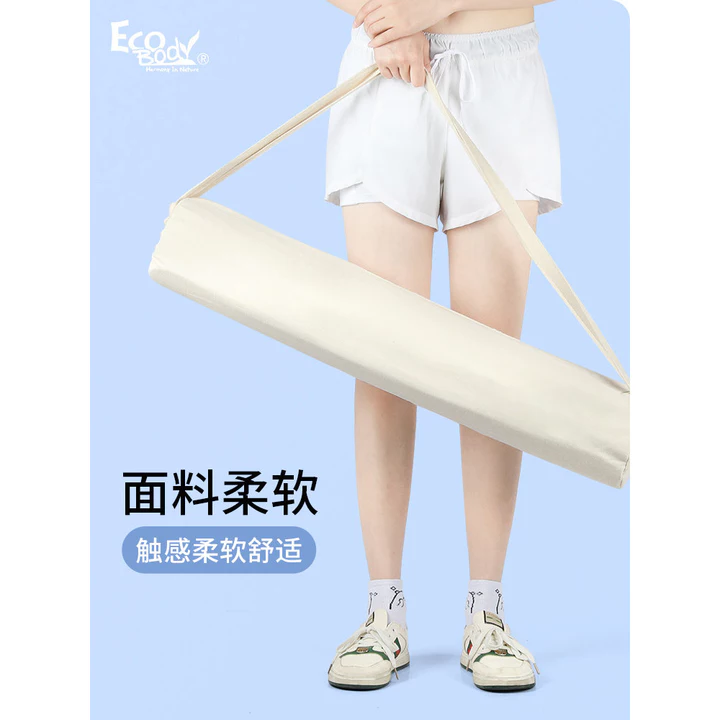 Yoga Mat – 3
