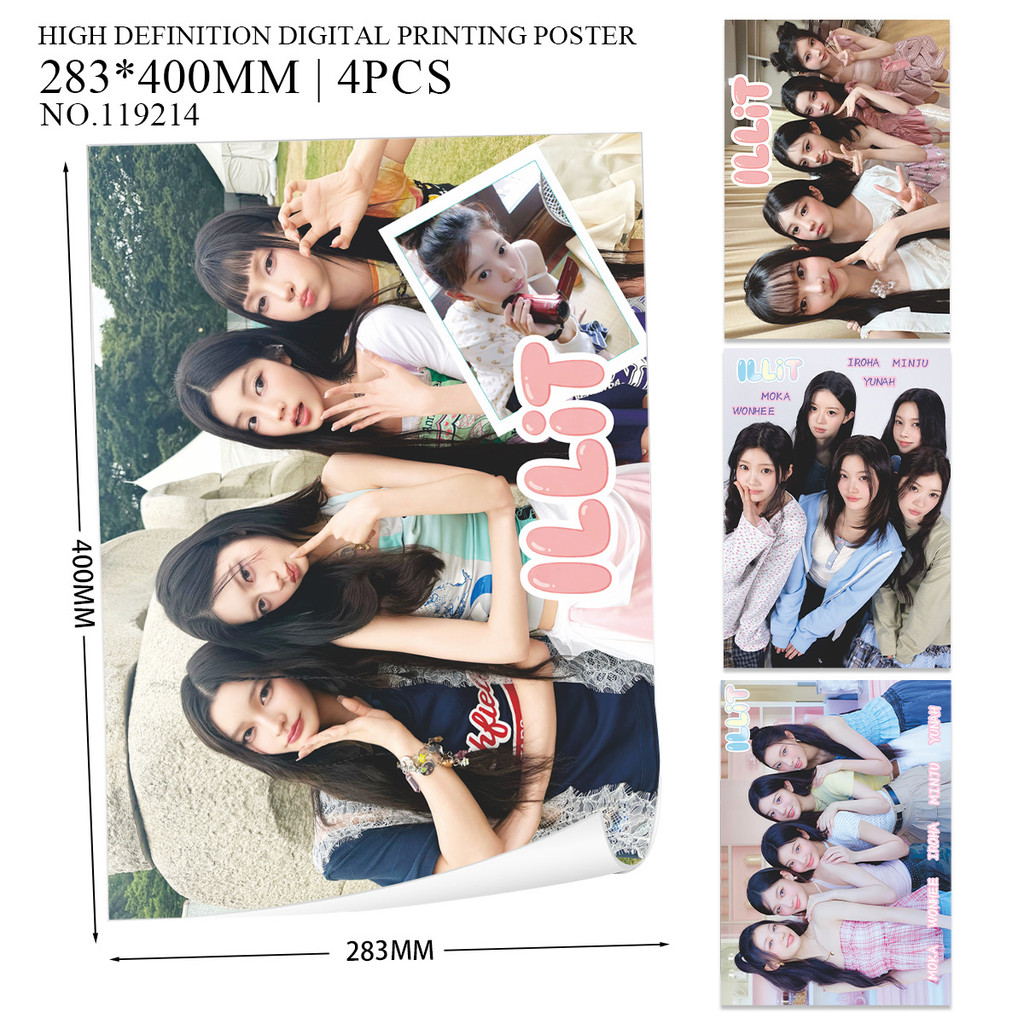 2026.9 ILLIT Album DIGITAL IN Poster 4 cái / bộ | Shopee Việt Nam