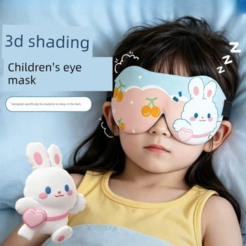 bịt mắt ngủ bịt mắt ngủ cao cấp Trẻ Em 3D Mặt nạ mắt ba chiều Giảm mỏi mắt Che bóng giấc ngủ Chuyên dụng Cô gái Hoạt hình dễ thương Ngủ Hỗ trợ giấc ngủ Slee