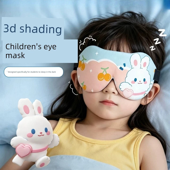 bịt mắt ngủ bịt mắt ngủ cao cấp Trẻ Em 3D Mặt nạ mắt ba chiều Giảm mỏi mắt Che bóng giấc ngủ Chuyên dụng Cô gái Hoạt hình dễ thương Ngủ Hỗ trợ giấc ngủ Slee