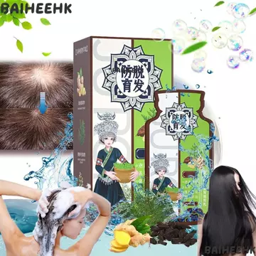 Dầu gội chống rụng tóc BAIHEIH, Dầu gội dưỡng ẩm bổ sung làm dày tóc Dầu gội chiết xuất thực vật gừng, Sửa chữa làm sạch sâu Tóc hư tổn Thúc đẩy mọc tóc Dầu gội chăm sóc tóc