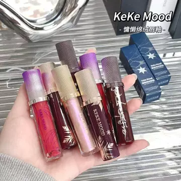 Nhung Son Bóng Gương Son Bóng Nước Bóng Son Bóng Làm Trắng Son Môi Học Sinh Trang Điểm