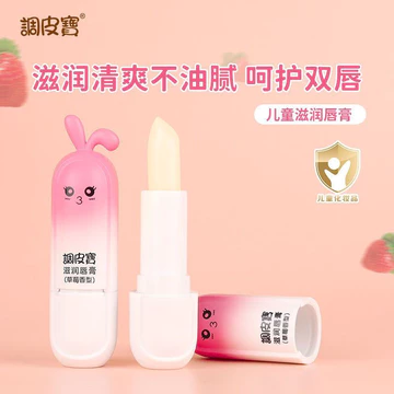 Nghịch Ngợm Cho Bé Dưỡng Ẩm Son Môi Chống Khô Cho Bé Chống Khô Trẻ Em Chiết Xuất Trái Cây Dâu Cam Hương Thỏ Đầu Series