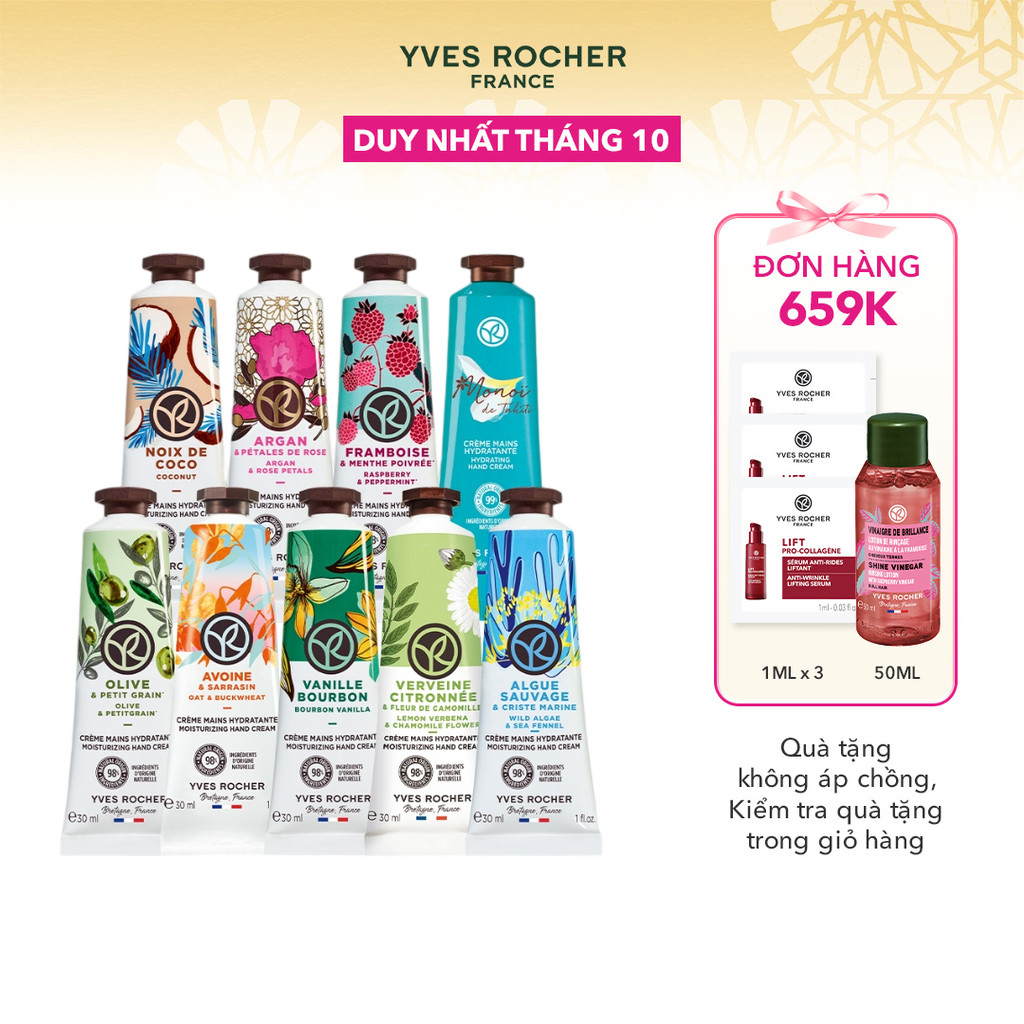 Kem dưỡng da tay Yves Rocher Hand Cream 30ml (đa dạng mùi hương)