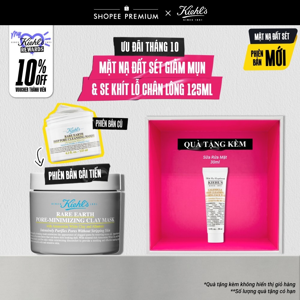 Mặt nạ đất sét Kiehl's Rare Earth Deep Pore Cleansing Masque 125ml