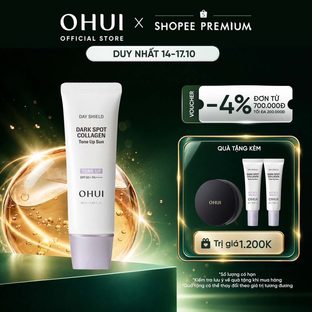 [OHUI Official] Kem chống nắng nâng tông che đốm thâm bổ sung Collagen Shield Dark Spot Collagen Tone Up Sun SPF50+ PA++