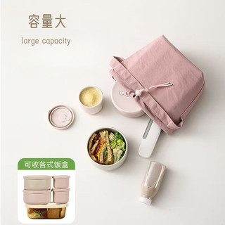Túi đựng hộp cơm trưa / sinh viên và nhân viên văn phòng đi lại hộp cơm trưa túi cách nhiệt / túi đựng hộp cơm trưa cách nhiệt cầm tay dung tích lớn ❈ 🍎 -01 fa