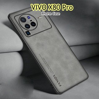 [Phong cách mới] Dành cho VIVO X80 Pro Ốp lưng silicon cạnh thẳng Vỏ điện thoại màu trơn cổ điển Phong cách kinh doanh