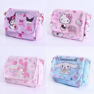 Phong cách Nhật Bản Thời trang giản dị Kuromi Flap Zipper Túi đeo chéo