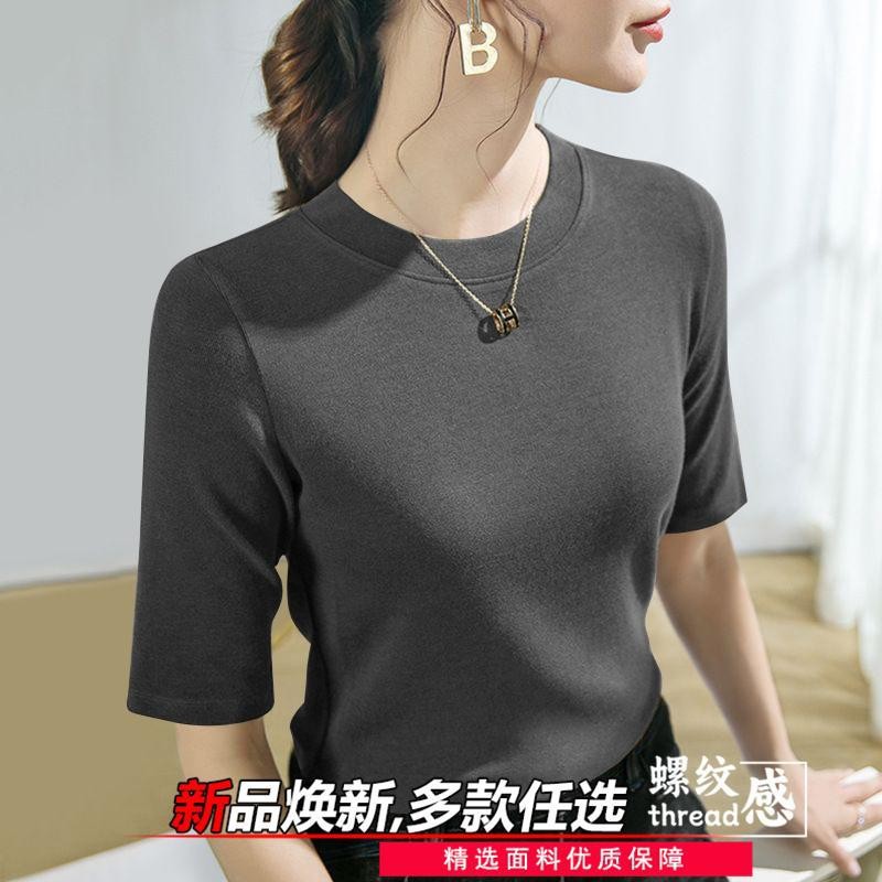 Áo thun cổ tròn tay ngắn dành cho nữ, xu hướng thời trang xuân-hè thoáng mát
