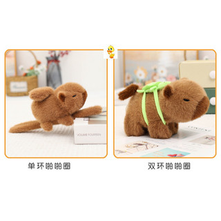 PLUS Capybara Papa Vòng Tay Búp Bê Búp Bê Cặp Đôi Quà Tặng Sinh Nhật Cô Gái Bạn Trai Giáng Sinh Kawaii Bạn Gái Quà Tặng Trẻ Em Quà Tặng Giáng Sinh Sang Trọng Quà Tặng COD