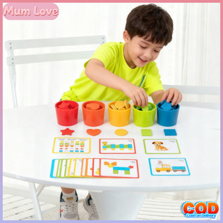 Cốc Phân Loại Màu Cho Bé Học Về Màu Sắc,Chất Liệu Nhựa ABS An Toàn,Khả Năng Phối Hợp Tay Mắt,Đồ Chơi Trí Tuệ Trẻ Em