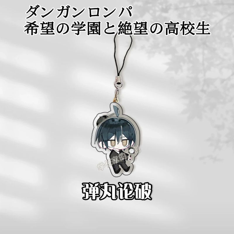 Anime Danganronpa Pendant Keychains Nagito Komaeda Acrylic Phone Lanyards Phone Charm Decoration Backpack Accessories