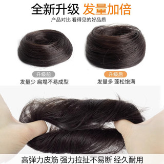 Tóc Giả Dây Buộc Bóng Như Tóc Thật, Uốn Lông Tơ Cổ Điển, Thẳng Nhẹ - 30g