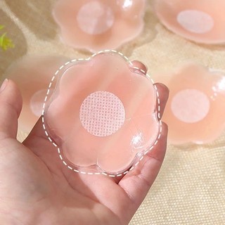 12/24 Cái Núm Vú Silicone Vô Hình - Miếng Lót Ngực Tự Dính, Tái Sử Dụng và Có Hộp Đựng