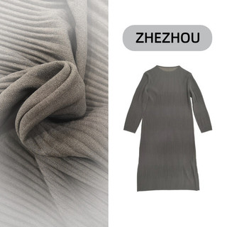 Đầm Miyake dáng thẳng, drap ôm, thiết kế đơn giản và thời trang với chi tiết xếp ly