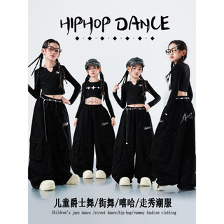 Đồ Nhảy Cho Bé Jazz Quần Nhảy Đồ Nhảy Zumba Crop Top Đồ Nhảy Hiphop Cho Bé Gái Set Đồ Nhảy Dance Đồ Nhảy Hiện Đại
