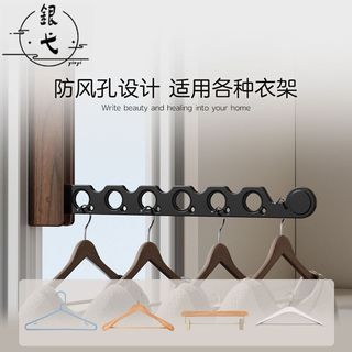 Sao BiểnHome Walnut Có Thể Gập Lại Vô Hình Giá Phơi Ban Công Treo Tường Hộ Gia Đình Trong Nhà Vịnh Cửa Sổ Quần Áo Thanh
