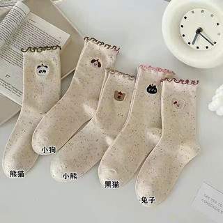 tất cổ bèo tone be xinh xắn cho nữ, tất vớ , M687