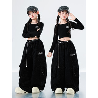 Đồ Nhảy Hiện Đại Hiphop Trẻ Em Set Đồ Dance Jazz Quần Nhảy Crop Top Đồ Nhảy Cho Bé Gái Bộ Tập Nhảy Cho