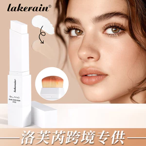Kem che khuyết điểm đổi màu thông minh Lakerain