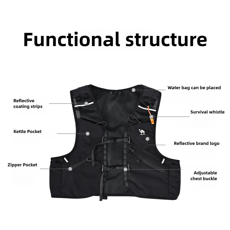 Áo Vest chạy bộ nhẹ xuyên quốc gia CAMEL CROWN, Áo Vest Marathon hai vai thể thao