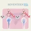 Seventeen 10th Anniversary Hỗ trợ Stick Móc khóa Acrylic Mặt dây chuyền Phụ kiện Kim Min Kyu Kwon Shin-Rong Hàng hóa
