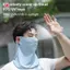 MJnmc Ice Silk Face Cover Chống Tia UV Thoáng Khí Nhẹ Chống Tia UV Đi Xe Đạp Ne Gaiter Cho Mùa Hè Ngoài Trời Mới