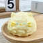 Đồ chơi Squishy mặt chó dễ thương Giảm căng thẳng