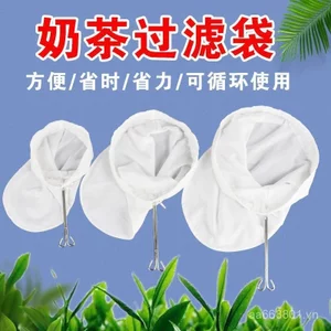 Túi Lọc Trà Sữa Túi Vải Chất Lượng Cao Phong Cách Hồng Kông Vòng Thép Túi Trà Vớ Trà Sữa Túi Đa Năng Thương Mại S6OF