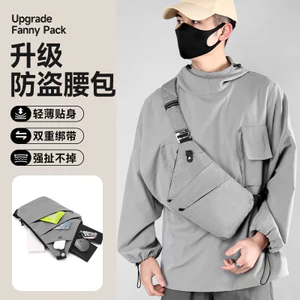 Túi đeo thắt lưng chống trộm Du lịch nước ngoài nách Túi chống trộm đeo chéo Túi chống trộm Docu