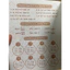 Tập Vở Học Sinh Hiệp Phong Bạn Nhỏ 96 Trang ĐL 100gsm (4/5 Ô Ly - Chính Hãng)