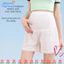 Quần lót lụa băng EBINLANDS, Quần ngắn an toàn mềm mại thoáng khí, Quần lót Petticoat co giãn thoải mái mùa hè dành cho bà bầu