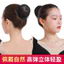 🔥mũ lưới nhảy múa trẻ em lưới tóc dễ bỏ túi lưới tóc khiêu vũ trẻ em Lưới Tóc Nữ Khiêu Vũ Học Sinh Chuyên Dụng Lưới Bỏ Túi Vô Hình Đầu Hoa Chuyên Nghiệp Không Khí Hành Khách Tóc Trẻ Em Bóng Đầu Tóc Mũ Đội Đầu Tóc
