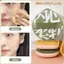MONOSTYLE Đệm Trang Điểm Puff, Hình Giọt Nước Có Thể Tái Sử Dụng Bọt Biển Trang Điểm Hàn Quốc, Đệm Không Khí Có Thể Giặt Hình Tam Giác Mềm Thời Trang Cho Kem Lỏng Và Bột