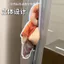 Hàng sẵn có Bụng Pinch Âm Nhạc Chống Va Chạm Miếng Dán Shiba Inu Puppy Man Dễ Thương Sáng Tạo Giải Nén Xe Trang Trí Nhà Cửa Miếng Dán Chống Va Chạm