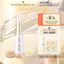 Son dưỡng giàu ẩm Su:m37 Time energy Moist Lip balm 6g