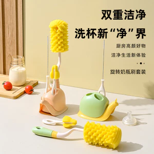 Bàn chải làm sạch bình bọt biển Bàn chải làm sạch cho bé sơ sinh Bàn chải rơm đặc biệt Tay cầm dài Bàn chải rửa Shabu Bộ bàn chải làm sạch núm vú LLFW