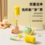 Bàn chải làm sạch bình bọt biển Bàn chải làm sạch cho bé sơ sinh Bàn chải rơm đặc biệt Tay cầm dài Bàn chải rửa Shabu Bộ bàn chải làm sạch núm vú LLFW