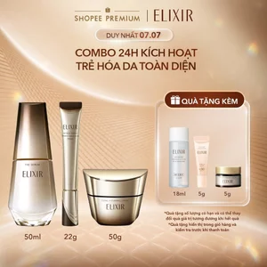 COMBO 24H KÍCH HOẠT TRẺ HÓA DA TOÀN DIỆN