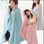 Khăn tắm sợi nhỏ cao cấp PUSKY 4 màu Qui Dry Khăn tắm mềm thấm hút Quà tặng VN
