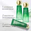 ✨Cửa hàng được đề xuất✨Yuweisha Chống Nhăn Chống Mặt Dưỡng Ẩm Dưỡng Ẩm Lớp biểu bì khô Cải thiện nếp nhăn Tăng cường làn da Kem dưỡng ẩm da 7