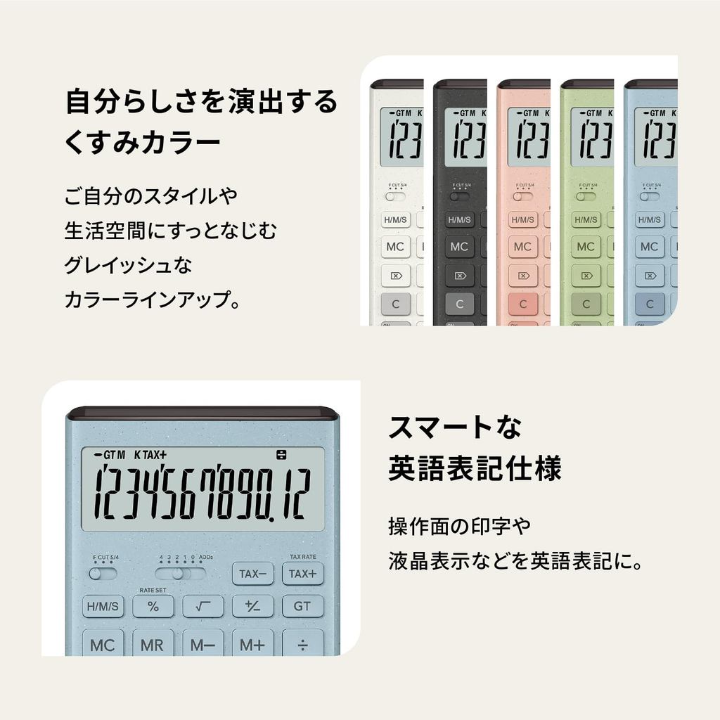 Casio Comfy JT-200T May Tinh Ban/12 So Hien Thi/Nang Luong Mat Troi/Chan De Gap/5 Mau Pastel